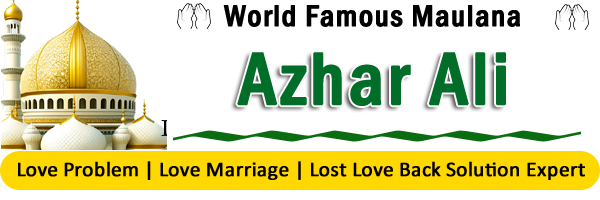 Maulana Azhar Ali : tel:+91-7696440229