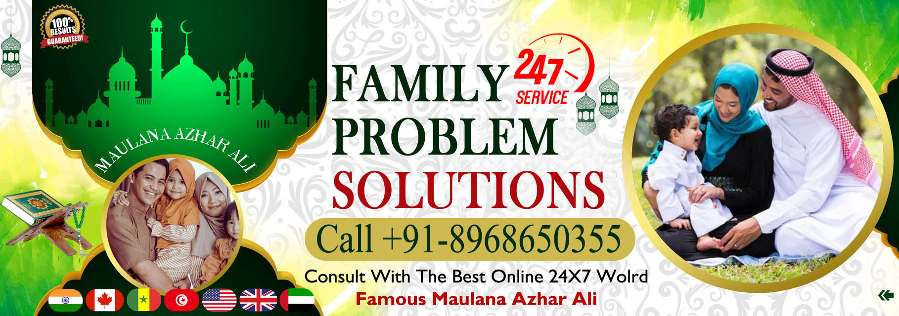 World Maulana Azhar Ali