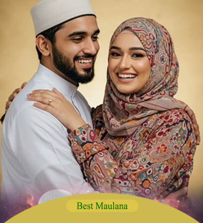 Dua For Stop Divorce